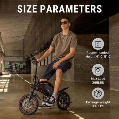 DYU D3F 14” Folding Electric Bike – 250W Motor, 36V 10Ah Battery, 25–30 km/h Top Speed